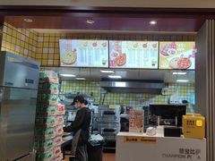 -尊宝比萨(江南豪园店)