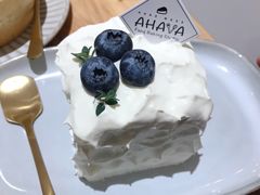 -AHAVA·Fang Baking Studio