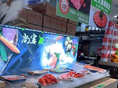 -尚宴牛特鲜自助(太原街万达店)