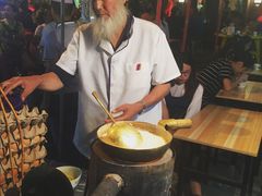 -清真老马家国华牛奶鸡蛋醪糟(正宁路店)