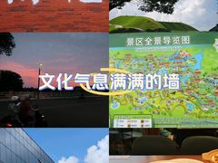 -南通洲际绿博园