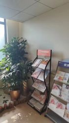 -北京家恩德仁医院-妇产科
