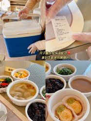 -巍阁高端月子会所