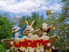 -哈尔滨文化公园