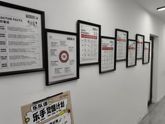 -TEMPO 音乐(五角场店)