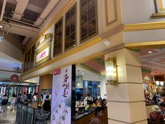 -大食代美食广场(上海中心店)