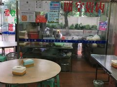 大堂-广场正宗原汁薏米店