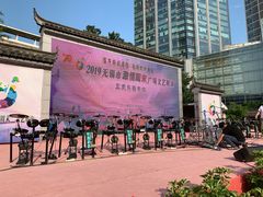 -五度乐器培训(清扬路店)