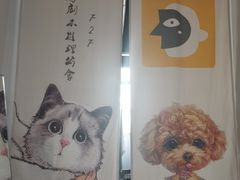 -无趣桌游狼人杀店
