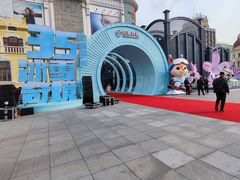 -松雷商业(南岗店)