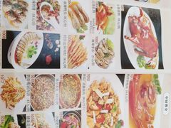 -有腥气私房菜·寻味顺德