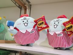 -KAKAO FRIENDS(弘大店)