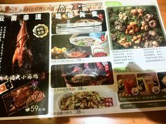 -老滇山寨•云南特色菜•地方菜•民族风情歌舞表演(金碧店)