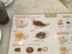 -南小馆(迪士尼小镇店)