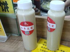 -安悦煎饼(河北店)