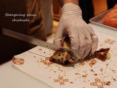 丹麦乳酪红豆-麦陌(正弘城店)