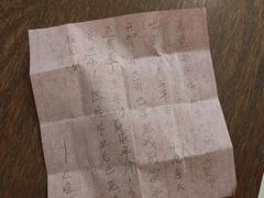 -剧狐剧本杀·月球探案馆(人民广场1号店)