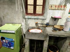 -CITY MART城市集市·里弄(北外滩来福士广场店)