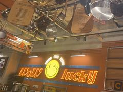 -WOW LUCKY创意韩料(龙阳广场店)