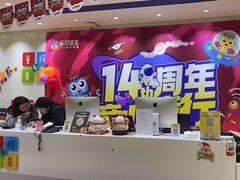 -童程童美信奥赛科技特长·乐高编程科创机器人(旭辉校区)