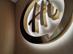 -海底捞火锅(高新活力汇店)