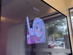 -重庆宝丽医疗美容