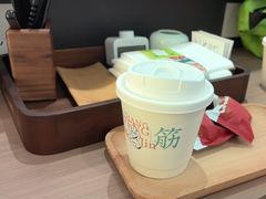 -长风拨筋养身(蟠龙天地店)