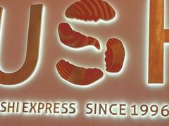 -争鲜回转寿司(西红门荟聚PLUS店)