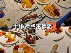 -戈拿旺巴西烤肉(崇文门店)