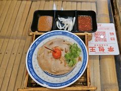 -芋包王闽南茶楼(八市店)