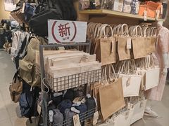 -MUJI无印良品(金狮广场店)