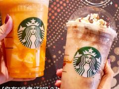 -星巴克臻选(佛山佛罗伦萨小镇店)