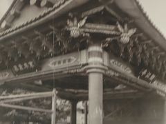 -老蒲鲜·地标·非遗美食(涵江店)