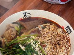 -谭记水煮总店