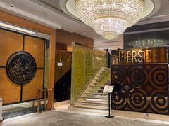 -香港皇家太平洋酒店