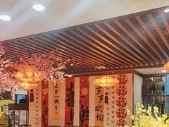 -那家老院子东北菜·饺子·小鸡炖蘑菇(艳华街店)