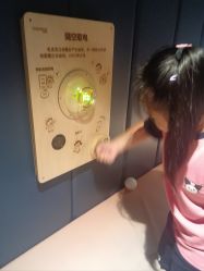 -meland亲子乐园(深圳领展中心城店)
