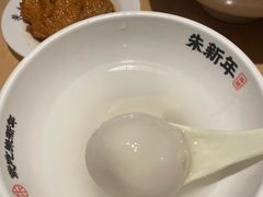 -朱新年·苏式汤团·面点(北寺塔店)