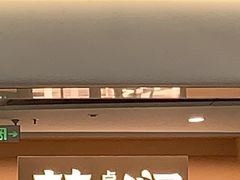 -蔡澜点心·粤菜(北京路天河城店)