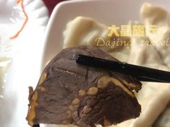 -老都一处饺子馆(道里店)