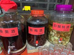 -国生茶庄·地道农家菜团建活动