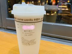椰子牛奶-卡旺卡(合肥半边街店)