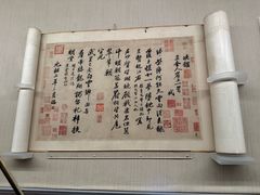 -台北故宫博物院