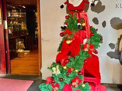 -熊藏居酒屋(kkone店)