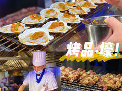-乔哥铭洋海鲜自助(皇城恒隆广场店)