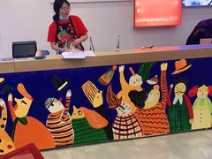 -tomato蕃茄田艺术(新天地中心)