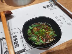 -独食火锅·半米屋台(望平街店)