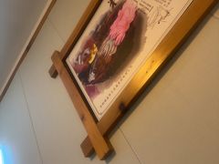 -鸥迪足道(前门店)