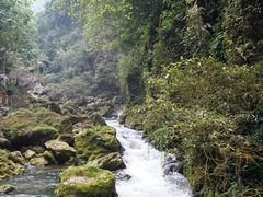 -古龙山大峡谷