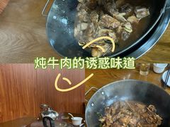 -顺德火焰醉鹅坊(珠海店)